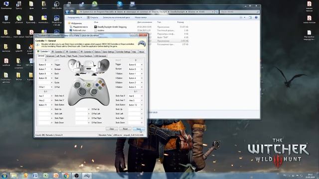 Как играть в Dead By Daylight на геймпаде через Steam