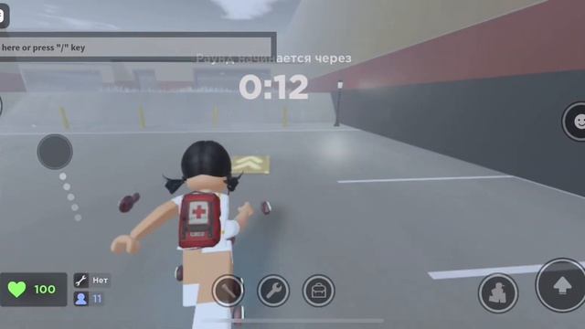 Roblox evade утка сказала что это легко с первого раза можно сделать смотреть онлайн