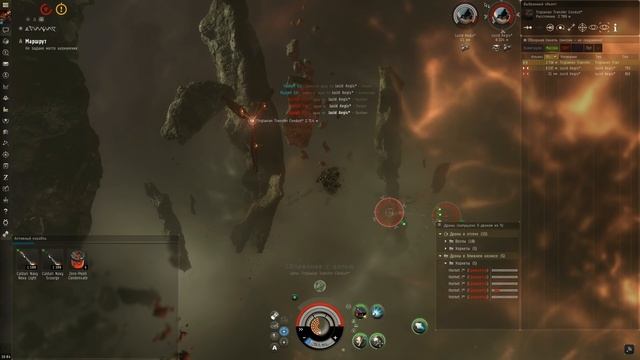 Eve Online - ABYSS - Данжи первого уровня зеленым чаром