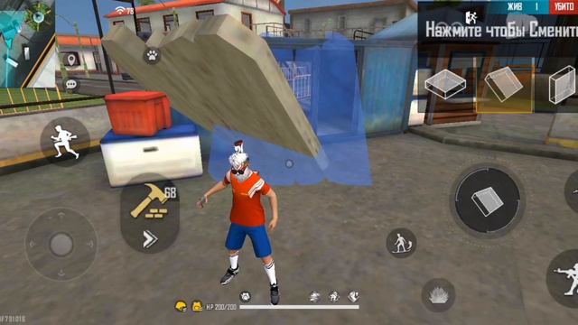 Новый Баг🤯 | в Фри Фаер🔥| на Тренировке для Снс 😱|Пробуй пока не пофиксили💣 смотреть онлайн