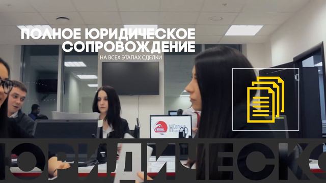 Солнце Недвижимость вся недвижимость Сахалина