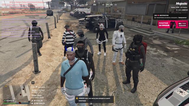 Мой статик 381221, статик 206203, 12092024, время 1822 смотреть онлайн