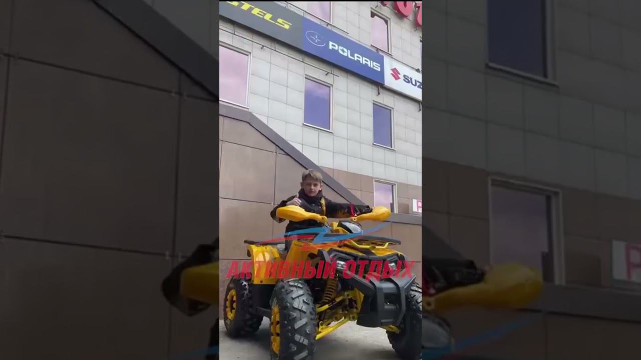 В «Активном Отдыхе» вы найдете всё самое необходимое для выезда на природу или дачу смотреть онлайн