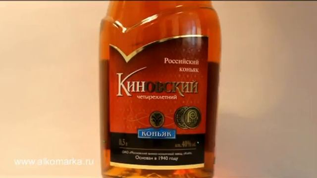 Применение ТСД МС65 для проверки акцизной марки алкоголя смотреть онлайн