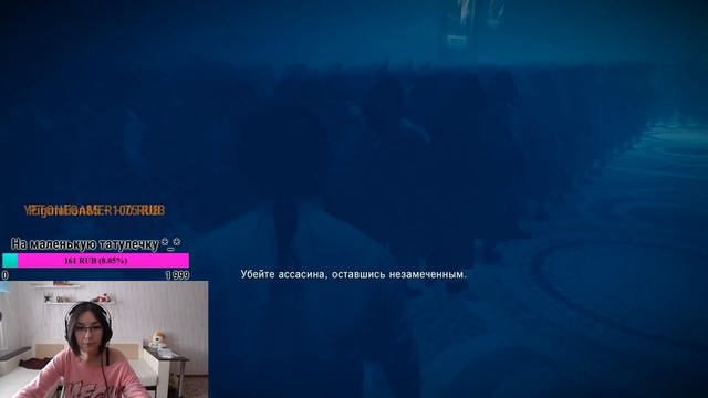 Ничто не истина. Всё дозволено. смотреть онлайн