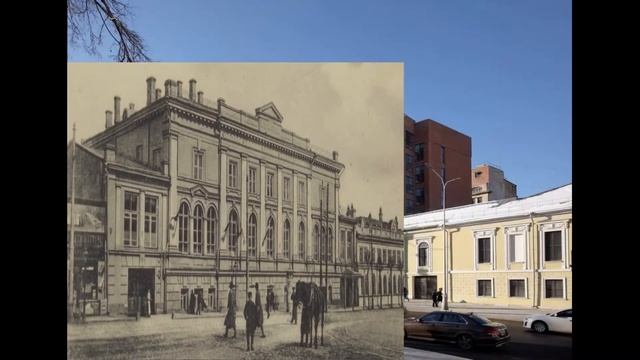 Видеопутешествие: Страстной бульвар смотреть онлайн