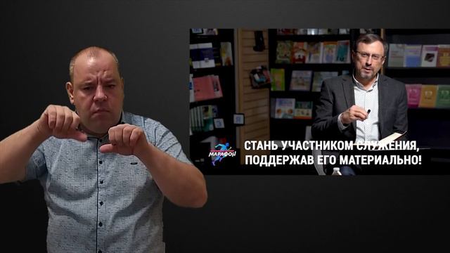 Светлое просветление