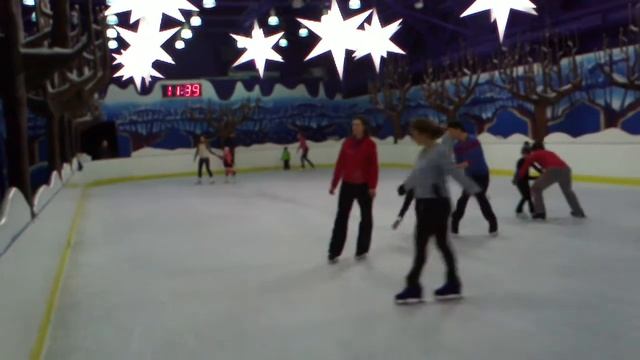 Каток 