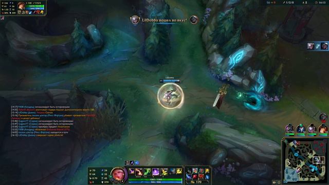 Саппортим хорошей Фортуне за Сораку в Лиге Легенд - League of Legends смотреть онлайн