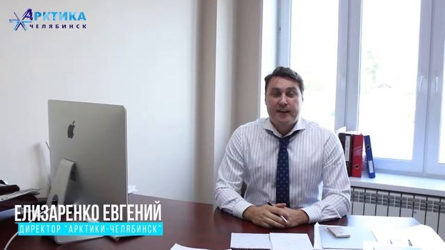 ЖК Ярославский смотреть онлайн