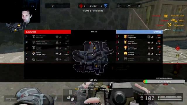 Warface-Буст рм до 1 лиги в последние часы сезона!Frays!Приколы и Баги! смотреть онлайн