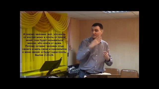 Супружеская измена, прелюбодеяние. (Для глухих). смотреть онлайн
