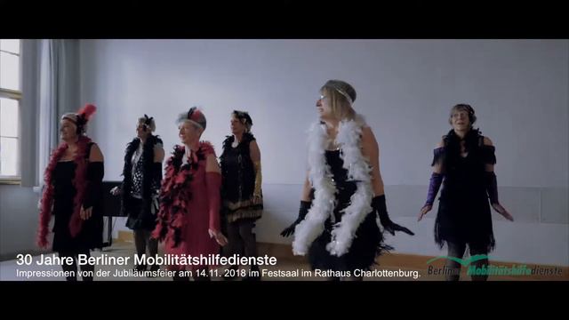 30 Jahre Berliner Mobilitätshilfedienste! смотреть онлайн