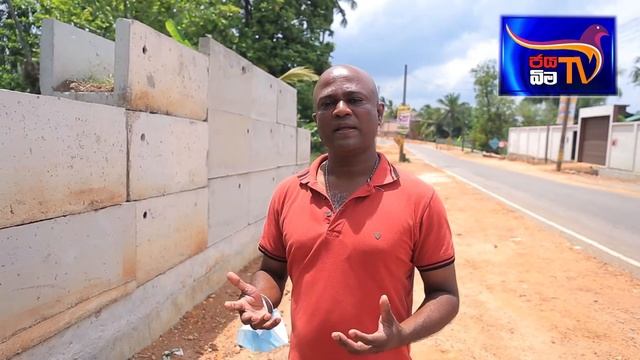May Day video Sri Jayawardenapura Kotte hon: Mayor Madura Vithanage смотреть онлайн