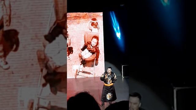 Авамнын О-О Ишкин оглу смотреть онлайн