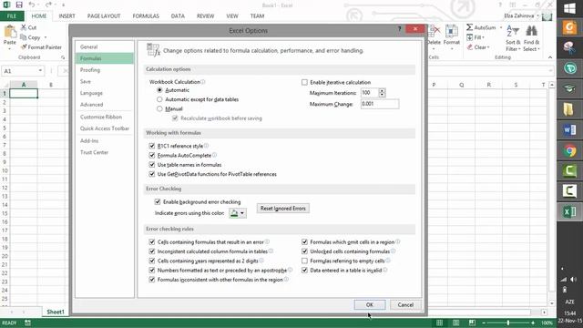 Excel-də sütun başlıqlarının hərf-rəqəm çevrilməsi (Column headlings changing in Excel) смотреть онлайн
