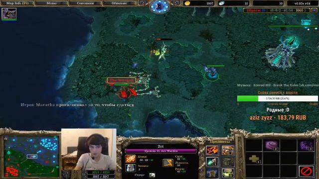 A3A4TOSTOBOY One man army (Arc Warden) Зет. смотреть онлайн