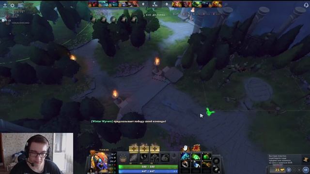 Кооп дота? | Dota 2 | BuHorPaduHa смотреть онлайн