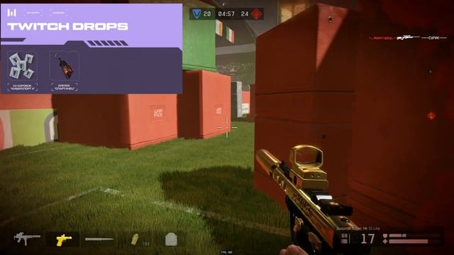 НОВЫЙ ПИН КОД ВАРБАКСЫ ПИСТОЛЕТ P30 КЕЛЬТ И БИТА WARFACE - Успей Забрать Все Награды смотреть онлайн