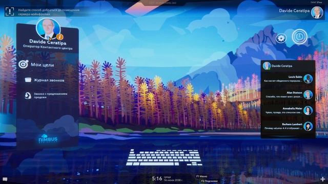 ЭТО БЫЛО ТЯЖЕЛО | OPERATION:TANGO!!! 1# смотреть онлайн