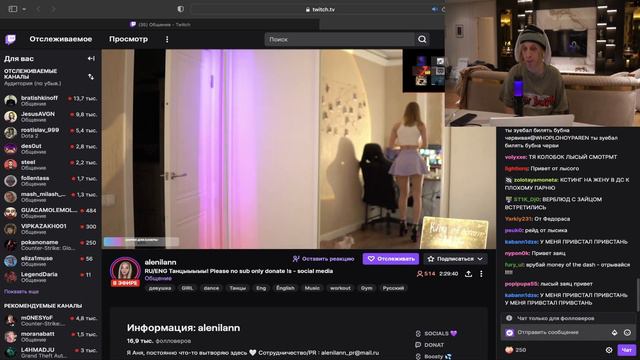 ПЛОХОЙ ПАРЕНЬ НАШЕЛ СЕБЕ ДЕВУШКУ? смотреть онлайн