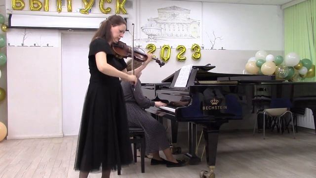 Френк Бридж "Allegro appassionato" смотреть онлайн
