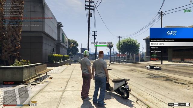 ИГРАЮ В GTA ONLINE НА ПИРАТКЕ!!! ПЕРВЫЙ В РОССИИ ROLEPLAY СЕРВЕР