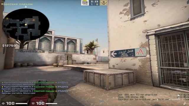 ФИШКИ, СМОКИ И ПОДСАДКИ НА ДАСТ 2/ ТОП 10 (DUST2) В КС ГО gfwe / CSGO BY RAPTOR смотреть онлайн
