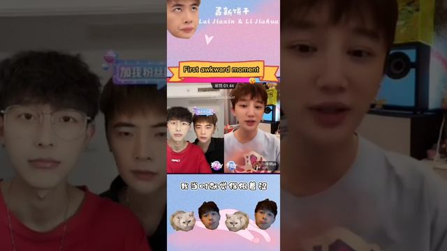 [SUB] Compete time with friends by 'eating' *so funny*(Lai Jiaxin & Li Jiahua) смотреть онлайн