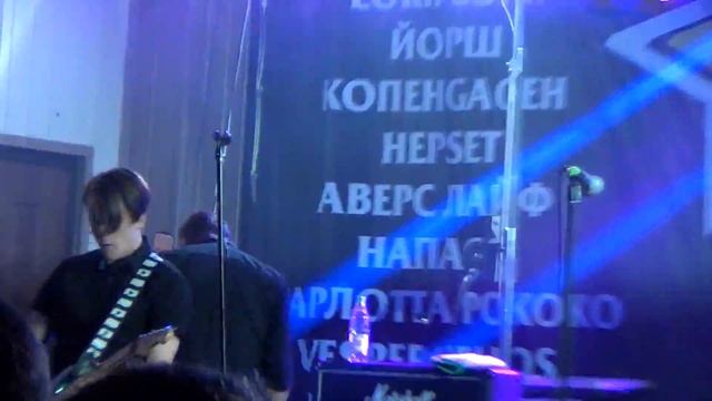 Тараканы! - Пойдем на улицу! @ Oz-Rock Орехово-Зуево 11.06.2016 смотреть онлайн