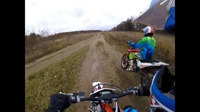 KTM freeride 250 R Снова мы куда-то едем... смотреть онлайн