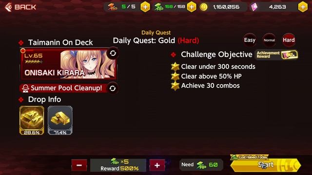 How To Farm Skill Points & Level Up Skills Fast! *Fastest Method* (Action Taimanin) смотреть онлайн