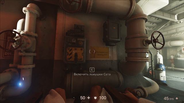 Wolfenstein II - The New Colossus #1 смотреть онлайн