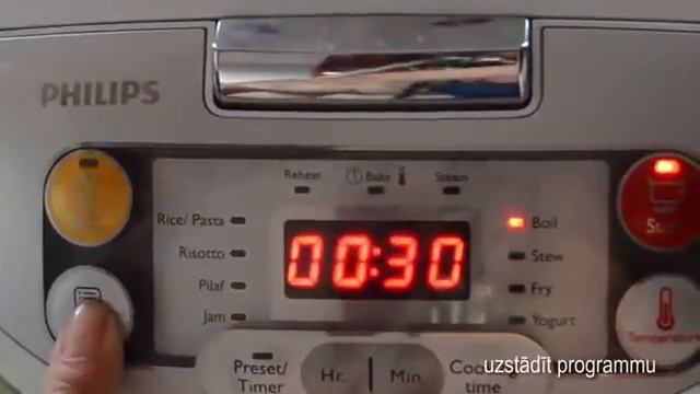Philips Multicooker - Tomātu zupa смотреть онлайн