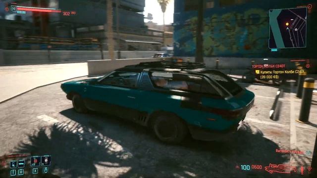 Cyberpunk 2077 #104 ТОРТОН КОЛБИ С240Т (39 000$) - МАШИНА НИКОЛАСА КЕЙДЖА "УГНАТЬ ЗА 60 СЕКУНД" смотреть онлайн