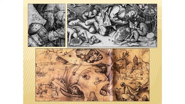 Из истории визуальных искусств. Оптические ракурсы | С.К. Стафеев | ИТМО | Лекториум смотреть онлайн