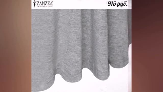 ОДЕЖДА с AliExpress - 2018! ? ДЛИННАЯ ЛЕТНЯЯ ЮБКА ДЛЯ ЖЕНЩИН смотреть онлайн