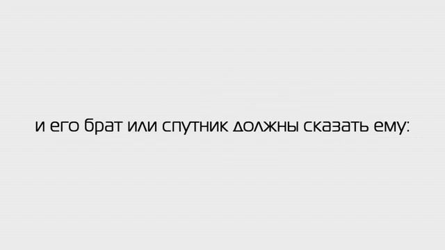 Мольба после чихания HD смотреть онлайн