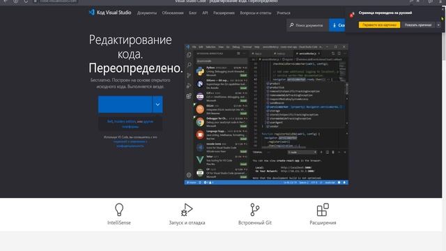 Visual studio code subline tex yuklash va o'rnatish смотреть онлайн