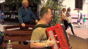 ПОСЛУШАЙТЕ БАЯНИСТА-ВИРТУОЗА!