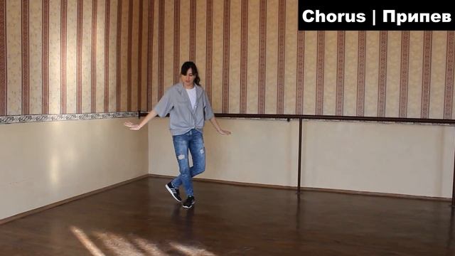 BTS - "NOT TODAY" dance tutorial by E.R.I (mirrored|зеркальное) смотреть онлайн