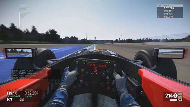 TFBC #3 - Pole Position and crash смотреть онлайн