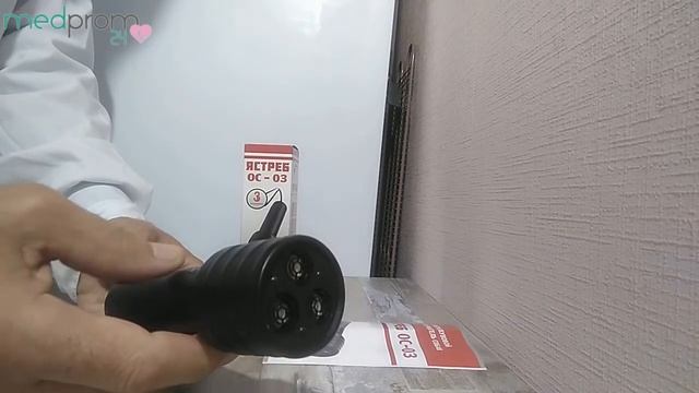 ЯСТРЕБ ОС 03 смотреть онлайн