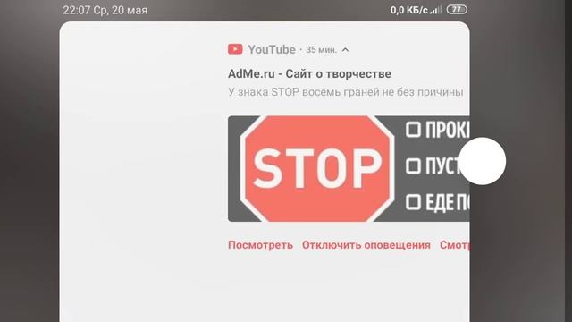 Обзор мода на ракеты в minecraft PE смотреть онлайн