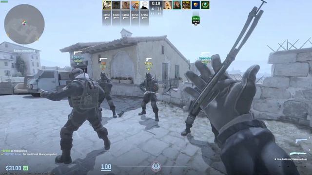 CS2: CSГоворы №1 - Заблочился об невидимую стену смотреть онлайн