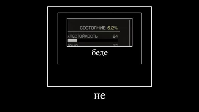 СПАСИБО смотреть онлайн