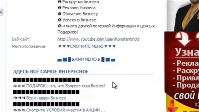 Теги вики разметки - создание заголовка смотреть онлайн