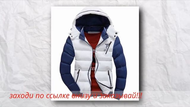 самые актуальные товары для зимы и подарки на новый год смотреть онлайн
