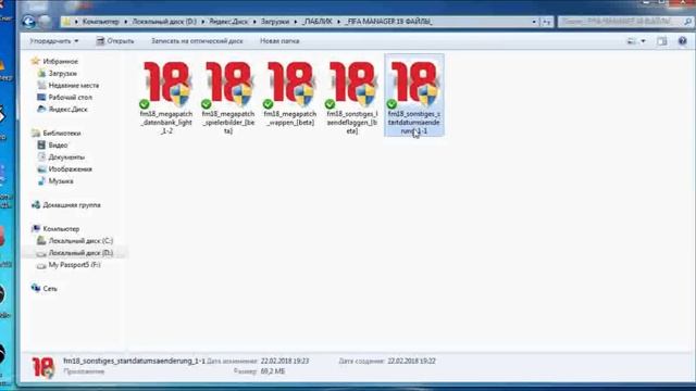 КАК СКАЧАТЬ и УСТАНОВИТЬ FIFA MANAGER 18 [Tutorial] смотреть онлайн