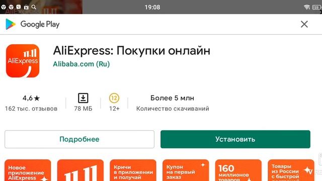 как заработать деньги в игре [Extreme Car Driving] смотреть онлайн